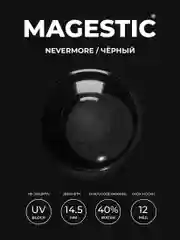 Цветные линзы для глаз Magestic Halloween, Nevermore, черные, 1 пара, 12 месяцев, 0.00