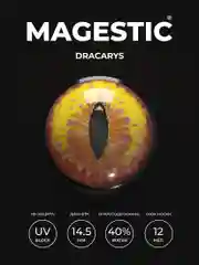 Цветные линзы для глаз Magestic Halloween, Dracarys, желтые 1 пара, 12 месяцев, 0.00