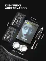 Цветные линзы для глаз Magestic Halloween, Burtons, белые 1 пара, 12 месяцев, 0.00