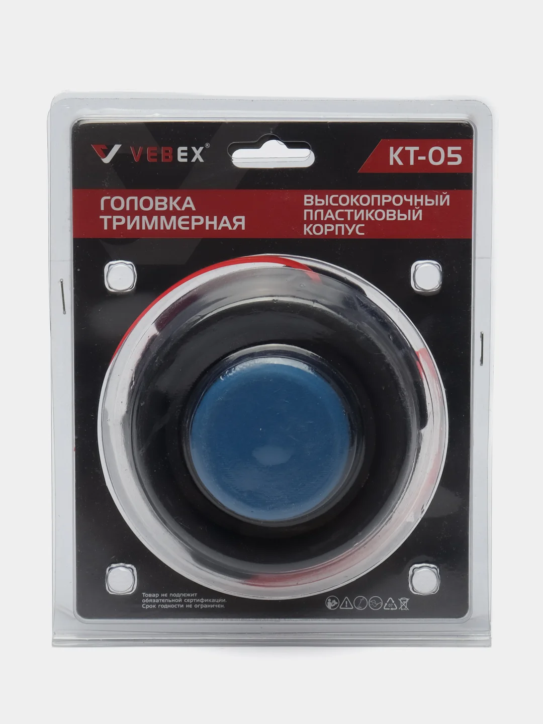 Триммерная головка КТ-05 (М10 х 1.25 левая)