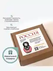 Карта пазл "Россия"