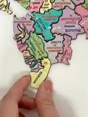 Карта пазл "Россия"