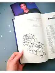 Романы Анны Джейн. Запрети любить