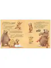 Книжки-картинки (мягкая обложка). Самый снежный Новый год!