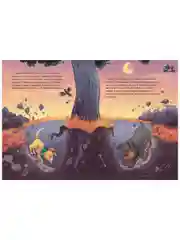 Книжки-картинки. Давай на спор!