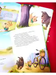 Книжки-картинки. Давай на спор!