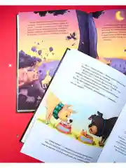 Книжки-картинки. Давай на спор!