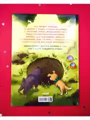 Книжки-картинки. Давай на спор!