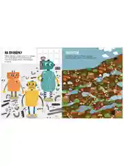 Лабиринты для мальчишек