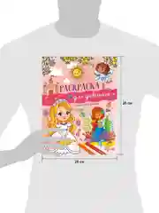 Рисуем и играем. Раскраска для девчонок