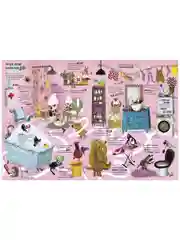 Читай, рассматривай, играй! Всё-всё-всё ,что есть у меня в доме