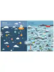 Лабиринты. Морозные ходилки и бродилки