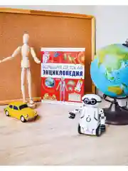 Большая детская энциклопедия