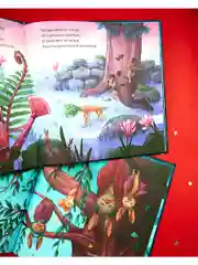 Книжки-картинки. Сладких снов, малышка мышка!