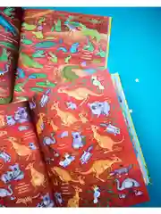 Животные. Найди и покажи