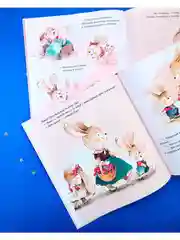 Книжки-картинки. Я уже большая!