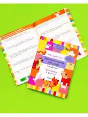 Математика. Математический тренажер. 1-4 классы. Умножение и деление