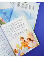 Семейные ценности. Ключик к дружбе