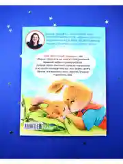 Семейные ценности. Моя мама самая лучшая