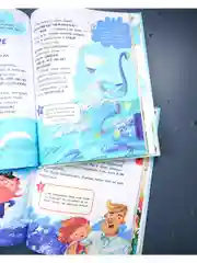 Школьное чтение. Большая книга первоклассника по чтению