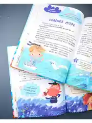 Школьное чтение. Большая книга первоклассника по чтению