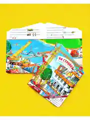 Книжки-картонки. На стройке. Веселые истории