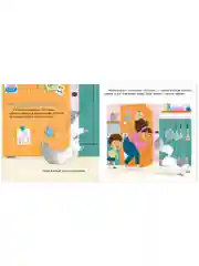 Книжки-картинки. КОТастрофа