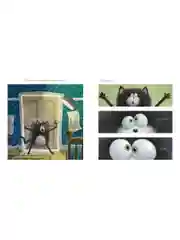 Котенок Шмяк и новый малыш