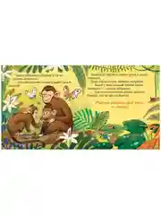 Семейные ценности. Братик меня любит