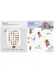 Снежные лабиринты