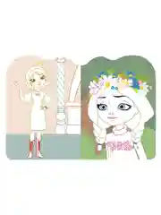 Чудесная раскраска. Царевны. Школа магии