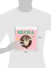 Приключения Ёжика. Весна