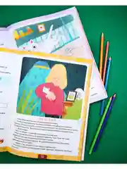 Школьное чтение. Я читаю и понимаю прочитанное. 1 ступень. Тренажёр по чтению