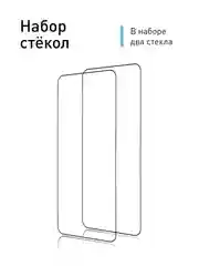 Прозрачный 1-2 шт стекло для Nothing CMF Phone 1 защитное ROSCO прозрачное олеофобное с черной рамкой