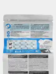 Корм сухой Royal Canin "Indoor Long Hair", для длинношерстных кошек в возрасте от 1 до 7 лет, живущих в помещении, 400 г