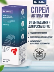 Cпрей активатор роста волос Dr.Helfer интенсив, 60 мл