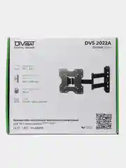 Кронштейн для ТВ DIVISAT DVS 2022А наклонно-поворотный 17"-43" VESA75x75 - 200х200