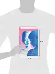 Маленькие женщины