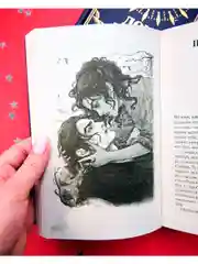 Дом грозы