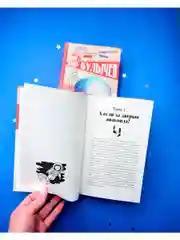 Советская серия. Сто лет тому вперед