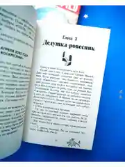 Советская серия. Сто лет тому вперед