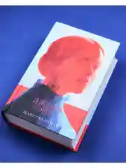 Джейн Эйр