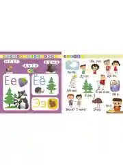 Букварь. Учимся читать с 3-4 лет