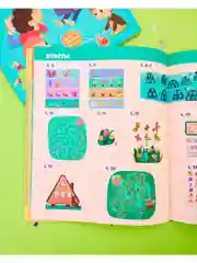 Развивайся и играй! Логические задачки для маленького гения
