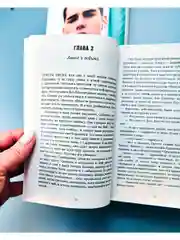 #НенавистьЛюбовь (мини формат)
