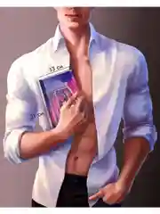 Будь моим. Подарочное издание