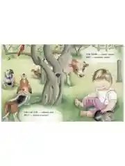 Что ты слышишь, мой малыш?