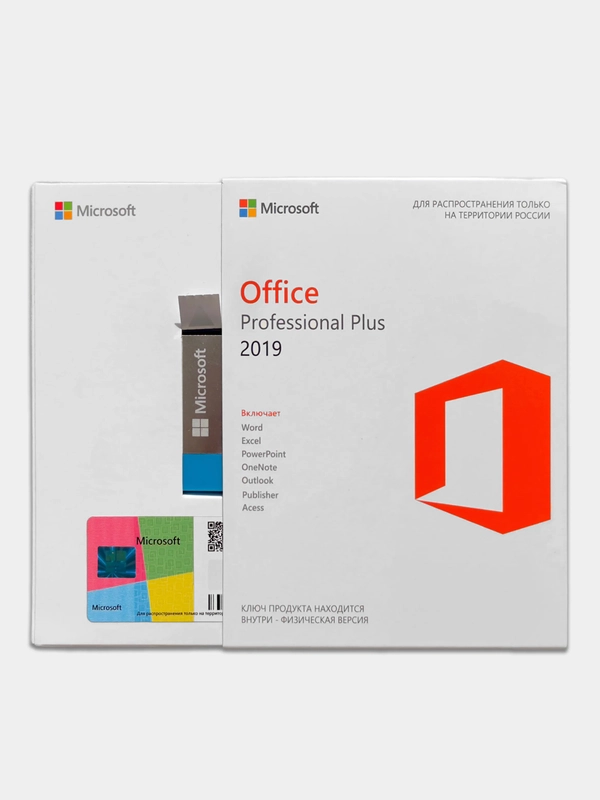 Microsoft Office 2019 Professional Plus, для 1ПК (с привязкой), Box Slider с USB-носителем