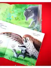 Книжки-картинки (мягкая обложка). Я не ворчунья!