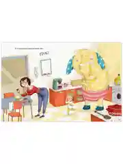 Книжки-картинки. Не хочу, не буду спать!